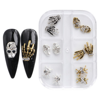 6 решетки Луксозни метални талисмани за нокти за Хелоуин с кристали Ръчен скелет Паяк Череп Декорации за нокти Аксесоари CHYW-12