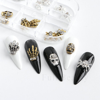 6 решетки Луксозни метални талисмани за нокти за Хелоуин с кристали Ръчен скелет Паяк Череп Декорации за нокти Аксесоари CHYW-12