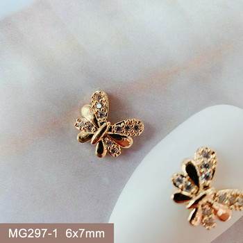 10 бр./лот 3D Opal Butterfly Alloy Nail Art Zircon Pearl Crystal Metal Manicure DIY Nails Accesorios Supplies Decorations Charms