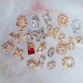 10 бр. Love Butterfly Парфюмна бутилка Сплав Nail Art Zircon Crystal Metal Manicure Nails Accesorios Supplies Decorations Charms