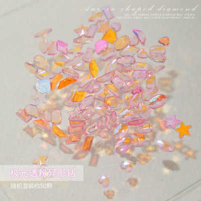 100 buc Cristal amestecat AB Nail Art Strass Flatback Rhin Sticla Pietre pentru unghii Pietre prețioase pentru unghii 3D Decorații de manichiură DIY