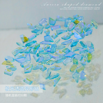 100 buc Cristal amestecat AB Nail Art Strass Flatback Rhin Sticla Pietre pentru unghii Pietre prețioase pentru unghii 3D Decorații de manichiură DIY