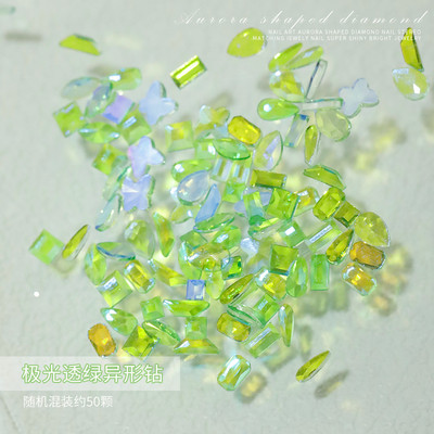 100 buc Cristal amestecat AB Nail Art Strass Flatback Rhin Sticla Pietre pentru unghii Pietre prețioase pentru unghii 3D Decorații de manichiură DIY