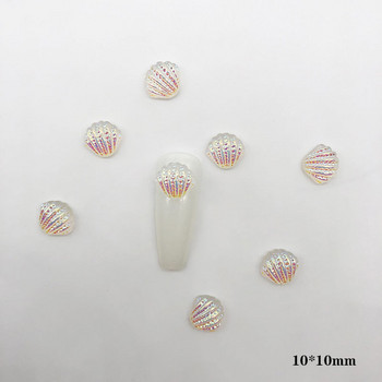 10*10 мм украса за нокти Aqua Transparent Shell Декорации Marine Sea Aurora Shell Embellish Manicure Glittering Tool Орнаменти 20 бр.