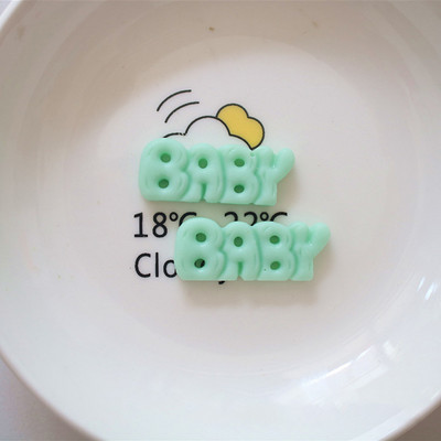 Cremă BEBE: Ins Celebrity Overstate Ornamente pentru unghii Sweety Honey Baby Cuvânt englezesc Ornament pentru decorare rășină Podoaba pentru unghii 2023