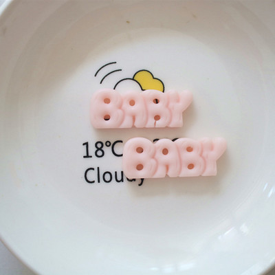 Cremă BEBE: Ins Celebrity Overstate Ornamente pentru unghii Sweety Honey Baby Cuvânt englezesc Ornament pentru decorare rășină Podoaba pentru unghii 2023