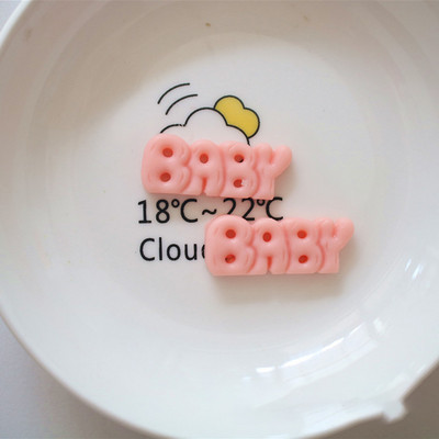 Cremă BEBE: Ins Celebrity Overstate Ornamente pentru unghii Sweety Honey Baby Cuvânt englezesc Ornament pentru decorare rășină Podoaba pentru unghii 2023