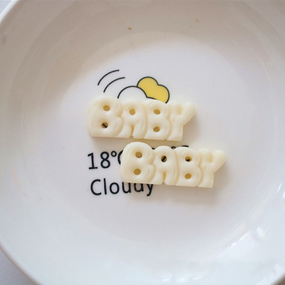 Cremă BEBE: Ins Celebrity Overstate Ornamente pentru unghii Sweety Honey Baby Cuvânt englezesc Ornament pentru decorare rășină Podoaba pentru unghii 2023