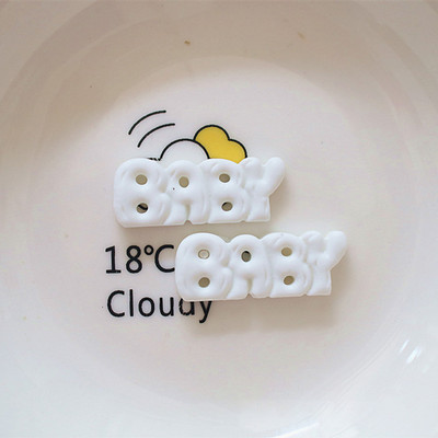 Cremă BEBE: Ins Celebrity Overstate Ornamente pentru unghii Sweety Honey Baby Cuvânt englezesc Ornament pentru decorare rășină Podoaba pentru unghii 2023