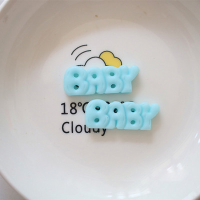 Cremă BEBE: Ins Celebrity Overstate Ornamente pentru unghii Sweety Honey Baby Cuvânt englezesc Ornament pentru decorare rășină Podoaba pentru unghii 2023