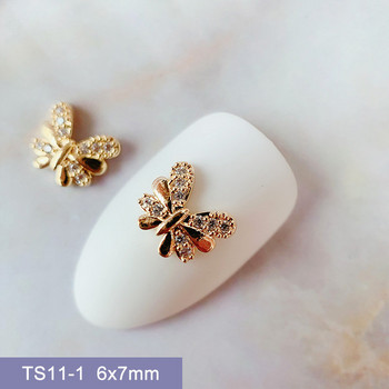 10 бр Kawaii Butterfly Alloy Zircon Crystals кристали Бижута Nail Art Части Декорации Аксесоари за нокти Charms Консумативи
