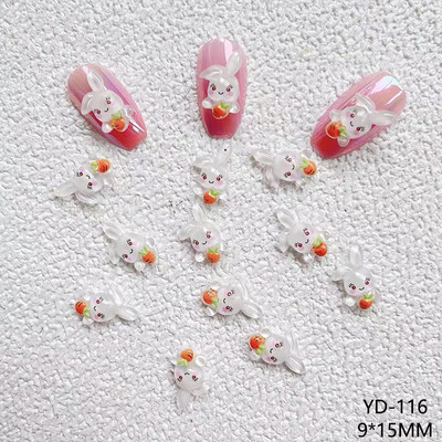 20Pcs/Lot New Net Red Cartoon Slatka mala žuta patka Ukrasi za nokte Mala led prozirna Super slatka crtana slatka