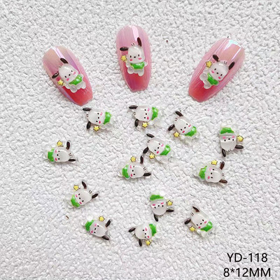 20Pcs/Lot New Net Red Cartoon Slatka mala žuta patka Ukrasi za nokte Mala led prozirna Super slatka crtana slatka