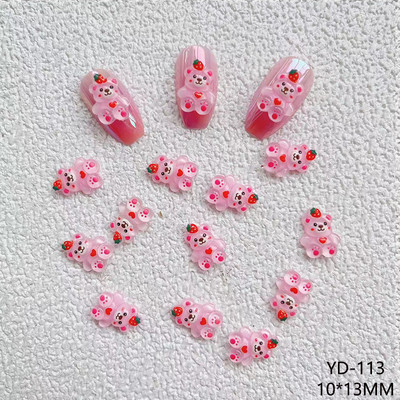 20Pcs/Lot New Net Red Cartoon Slatka mala žuta patka Ukrasi za nokte Mala led prozirna Super slatka crtana slatka
