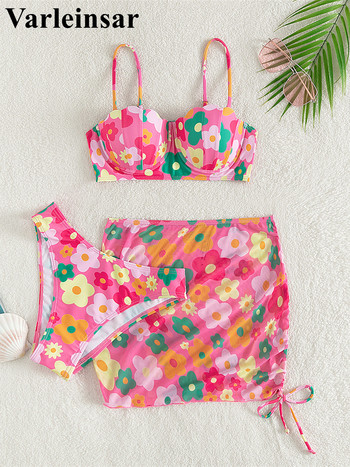 Flowers Bikini Push Up Μαγιό Γυναικεία Γυναικεία Σετ μπικίνι τριών τεμαχίων με σουτιέν φούστα Κύπελλο μπάνιου μαγιό V4303