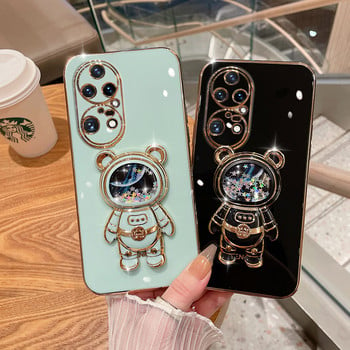 Quicksand Space bear Plating phone bracket Калъф за Huawei P50 P40 P30 P20 Lite Pro Стойка Силиконов мек заден капак