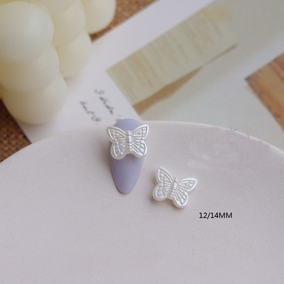 10db Pearl White Nail Resin Charms Barokk Virginal White Csokornyakkendő/Butterfly/Shell Nyári körömdíszítés Barkácsolás Köröm kellékek 11MM