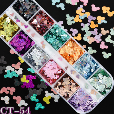 12 rešetki/kutije Mješavine boja Veličine Okruglo srce Križ Holografska zrnata tekstura Šljokice Nokti Šljokice Paillette Naljepnice za kriške Nail Art