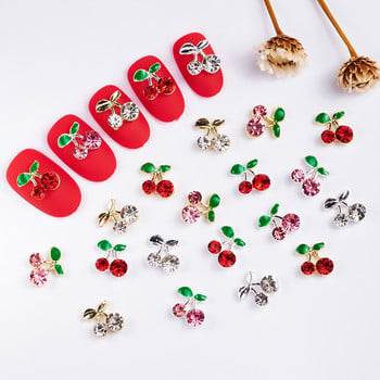 20 τμχ 3D Pink Cherry Nails Charms Χρυσό/Ασημί μεταλλικό κράμα Cherry Nail Art Διακόσμηση Shiny Diamond Luxury Cherry Nail Jewelry Z-