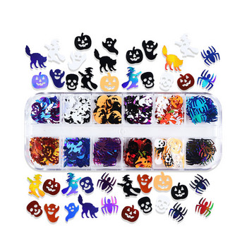 12 решетки Хелоуин Пайети за нокти Талисмани Тиква вещица Призрачни скелети Блестящи люспи Празнични декорации за нокти Аксесоари