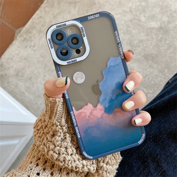 Θήκη τηλεφώνου Retro Moon night Late cloud για iPhone 14 13 Pro 11 12Pro Max XR XS Max 7Plus X Μαλακό κάλυμμα προστασίας φακού