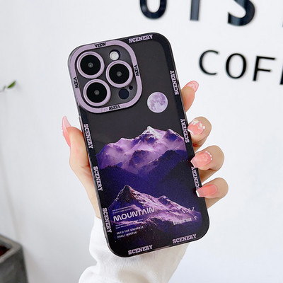 Retro Moon night Late cloud telefoniümbris iPhone 14 13 Pro 11 12Pro Max XR XS Max 7Plus X objektiivi kaitse põrutuskindel pehme kate