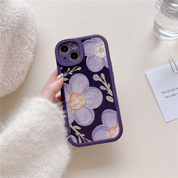 Κομψή Floral Μωβ Θήκη Τηλεφώνου Jasmine για iPhone 14 13 12 11 Pro Max 13 14 Pro Flowers Δερμάτινο κάλυμμα σιλικόνης αντικραδασμικό πίσω κάλυμμα