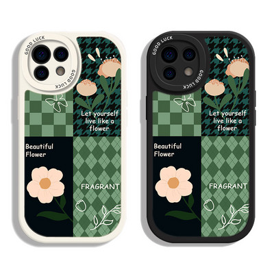 Калъф за телефон с цветна решетка, подходящ за iPhone 13 12 11 Pro Max Mini X XS XR 8 Plus горска серия нечуплив калъф за iPhone