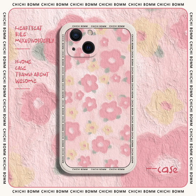 Õlimaali lillekollektsiooni telefoniümbris iPhone`ile 14 13 12 11 Pro Max Mini X XS XR 7 8 Plus uus maasika lilledega iPhone ümbris