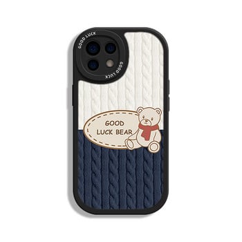 Калъф за телефон Good Luck Bear за iPhone 14 13 12 11 Pro Max Mini X XS XR 7 8 Plus Premium Frosted удароустойчив калъф за iPhone