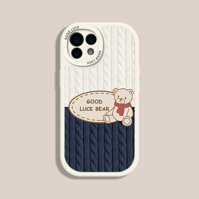 Калъф за телефон Good Luck Bear за iPhone 14 13 12 11 Pro Max Mini X XS XR 7 8 Plus Premium Frosted удароустойчив калъф за iPhone