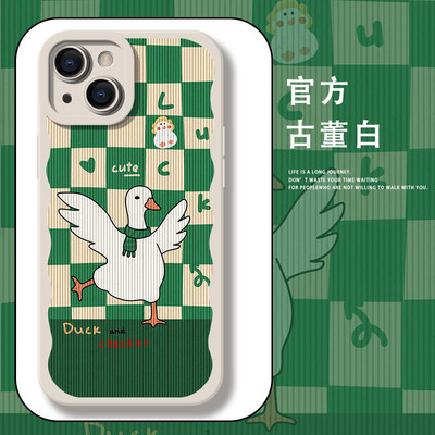 Калъф Checkerboard Pet Duck Bear за iPhone 13 12 11 Pro Max Mini X XS XR 7 8 Plus SE Корейска версия Едноцветен нов калъф за iPhone