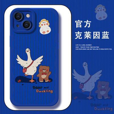 Калъф Checkerboard Pet Duck Bear за iPhone 13 12 11 Pro Max Mini X XS XR 7 8 Plus SE Корейска версия Едноцветен нов калъф за iPhone