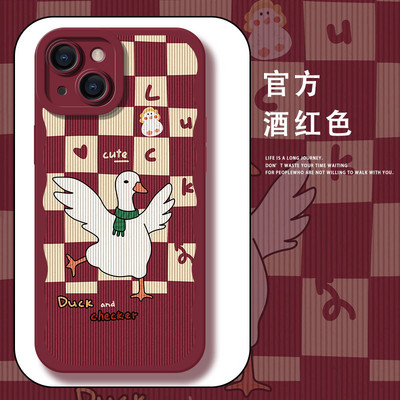 Калъф Checkerboard Pet Duck Bear за iPhone 13 12 11 Pro Max Mini X XS XR 7 8 Plus SE Корейска версия Едноцветен нов калъф за iPhone