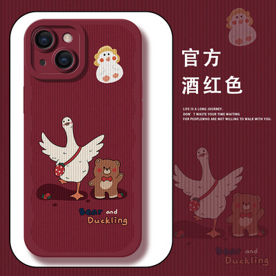 Калъф Checkerboard Pet Duck Bear за iPhone 13 12 11 Pro Max Mini X XS XR 7 8 Plus SE Корейска версия Едноцветен нов калъф за iPhone