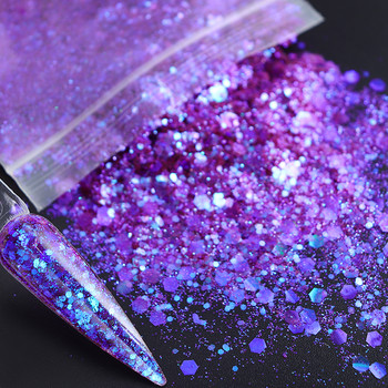 50g Shiny Mix Chunky Hexagonal Nail Art Glitter για Επαγγελματικές DIY Gel Συμβουλές Νυχιών Σχεδιασμός Διακοσμήσεις Αξεσουάρ Προμήθειες