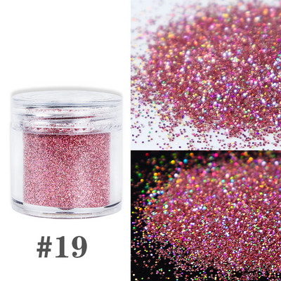 1 κουτί Holographic Silver Nail Glitter Powder Laser Nail Pigment Dust Shiny Paillettes για Αξεσουάρ Μανικιούρ με Gel Polish