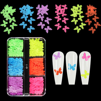 Неонови пеперуди за нокти Блестящи пайети 3D маникюр Декоративни люспи Аксесоари Комплект продукти за чар за нокти на едро Безплатна доставка