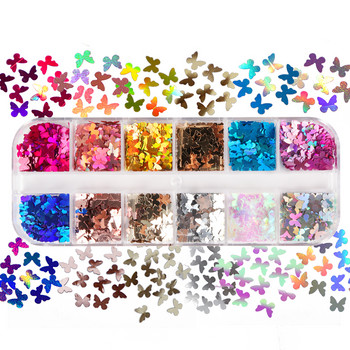 12 Grids Holographic Butterfly Nails Glitter Sequins Laser Colorful Flakes για UV Gel Polish Διακοσμητικά νυχιών Αξεσουάρ