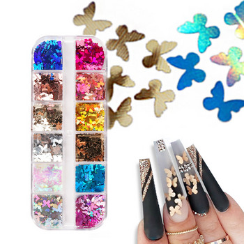 12 Grids Holographic Butterfly Nails Glitter Sequins Laser Colorful Flakes για UV Gel Polish Διακοσμητικά νυχιών Αξεσουάρ