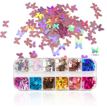 12 Grids Holographic Butterfly Nails Glitter Sequins Laser Colorful Flakes για UV Gel Polish Διακοσμητικά νυχιών Αξεσουάρ