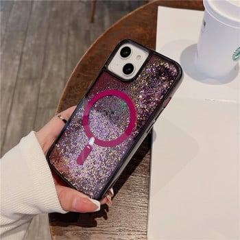 Калъф за телефон INS Magnetic Magsafe Quicksand за iPhone 14 14Pro Max 13 Glitter Dynamic Liquid Wireless Charger Magnet Заден капак