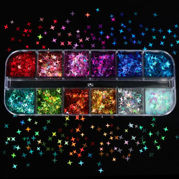 12 Grids Holographic Four-Pointed Star Nail Art Sequins Laser Flakes Decoration DIY Προμήθειες νυχιών για επαγγελματίες Αξεσουάρ