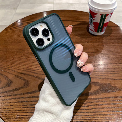 Tekstura od ugljičnih vlakana za magnetsko bežično punjenje Magsafe torbica za iPhone 14pro 13 14Pro Max tvrda maska otporna na udarce