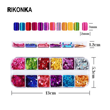 Holographic Flake Small Square Sequin Nail Charm Πολύχρωμο Ορθογώνιο Διακοσμητικό Σετ Αξεσουάρ Τα πάντα για Νύχια