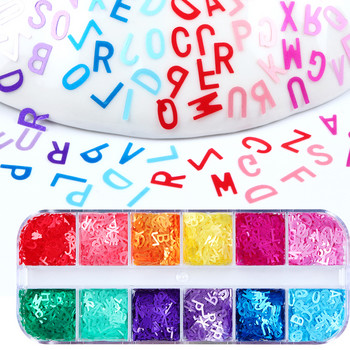 English Alphabet Glitter Sequins Διακόσμηση νυχιών Αξεσουάρ Χρωματιστά σεντόνια Αναλώσιμα Μανικιούρ Ανταλλακτικά εργαλείων για UV Polish Nails