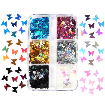 6 Grids Holographic Butterfly Nail Art Sequins Laser Διάφορου Σχήματος Glitter Flakes Μέρη Διακόσμησης DIY Αξεσουάρ για νύχια