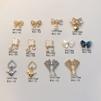 10 τμχ/παρτίδα 3D Love Bow Ζιργκόν Κρύσταλλοι Μεταλλικό Κράμα Στρας Κοσμήματα Νυχιών Διακοσμήσεις Νυχιών Αξεσουάρ Γούρια Προμήθειες