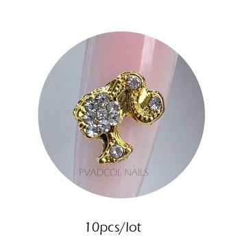 3D Nail Art Rhinestones Charms Crystal Gems Flatback Glass Water Diamond Cool Grils Γυαλιστερά κοσμήματα Αξεσουάρ διακόσμησης νυχιών