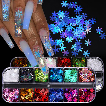 12Gird Box Butterfly Nails Пайети Nail Art Холографски блестящи декорации Комплект люспи за маникюр Laser Design 3D Nails Accesorios